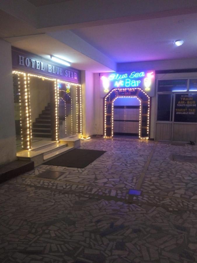 Hotel Blue Star Coimbatore Eksteriør billede
